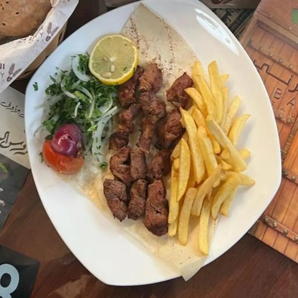 Meat Awsal