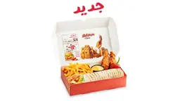 🔥🌶️ حبحرايززر تورتيلا