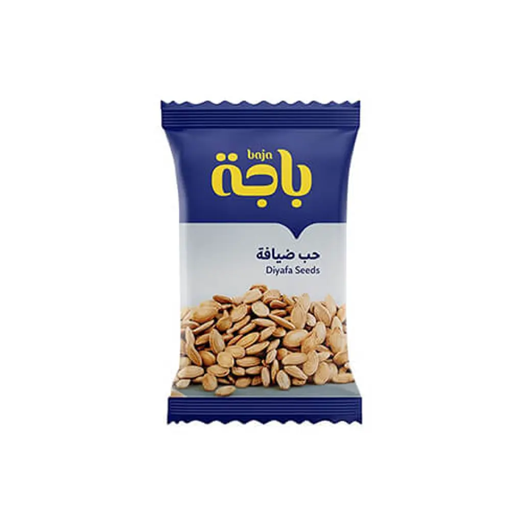 Diyafa Seeds 15g