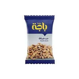 Diyafa Seeds 15g