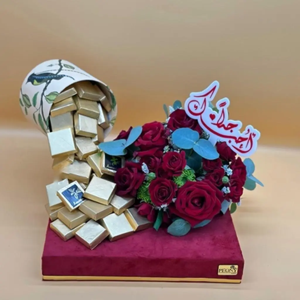 Love Bouquet 477