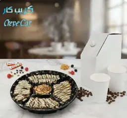 Mixed sweets with a coffee box
