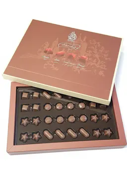 Alasala Caramel More
