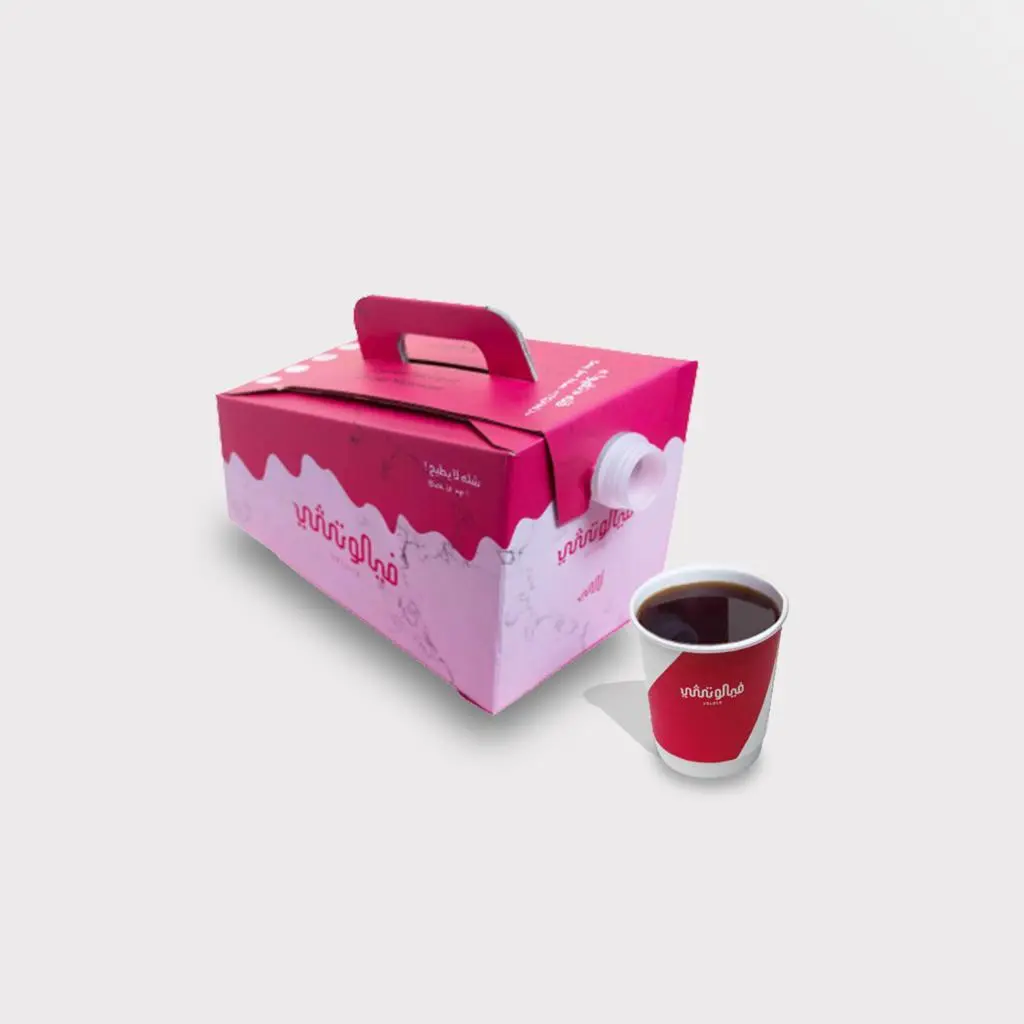 Coffee of the Day Box