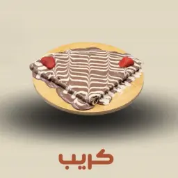 Crepe