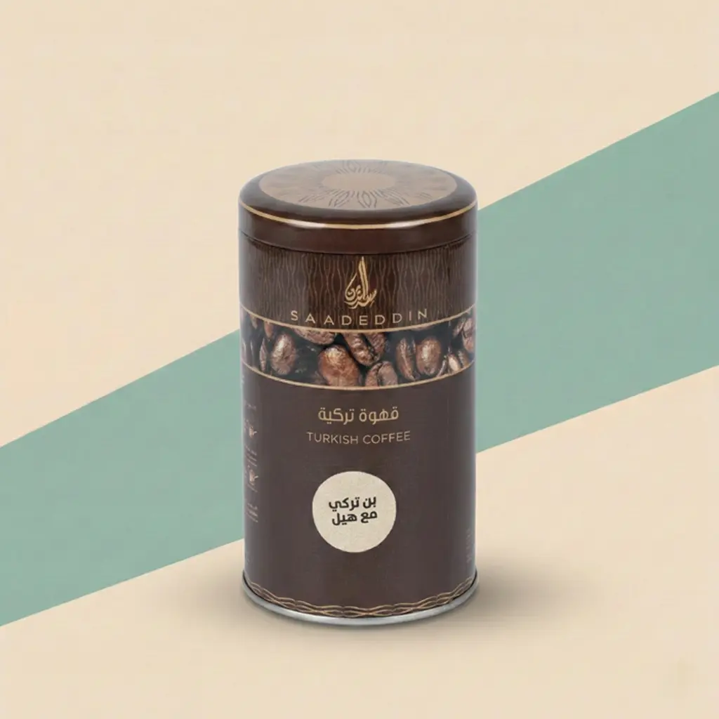 Turkish Coffee Box with Cardamom 200g