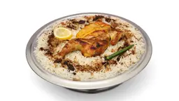 دجاج مسحب