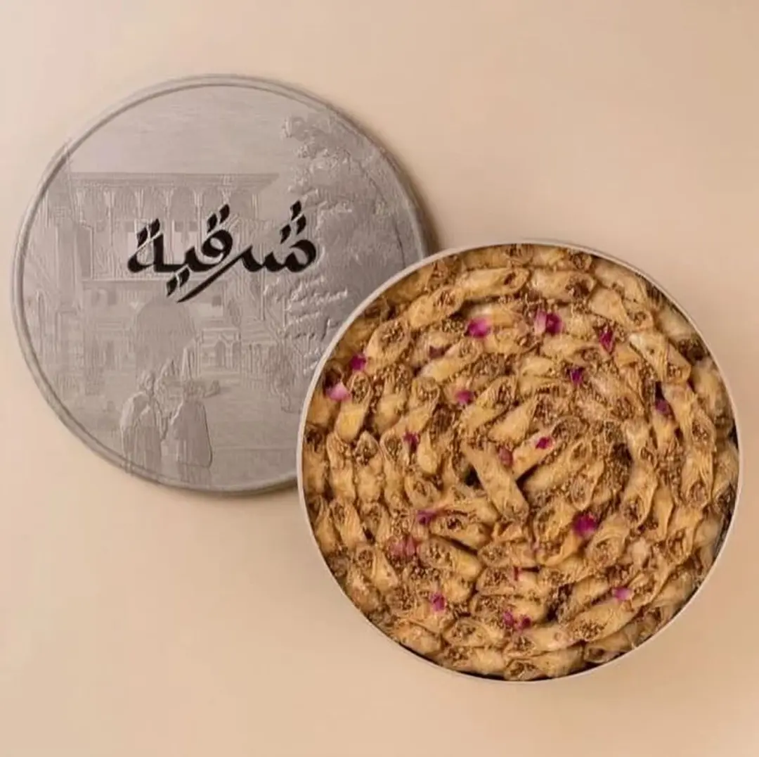 بقلاوة بيكان شرقية كبير - ١٠٧٠٠٢٩