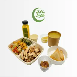 كومبو رمضان