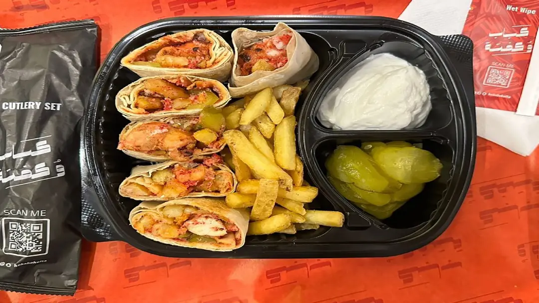 Arabe Tawook Plate