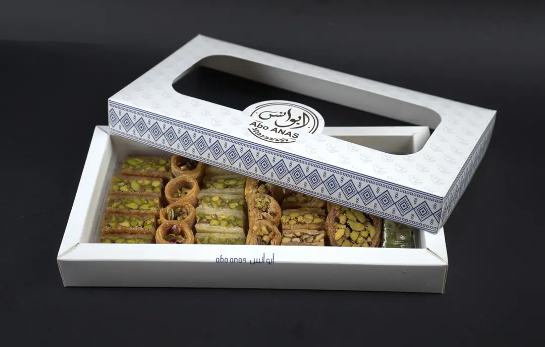 baklaoa mix bestachio