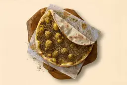 منقوشة زعتر