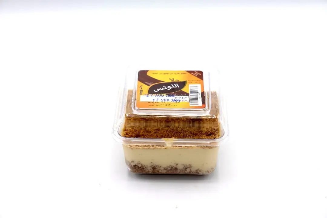 Lotus Dessert