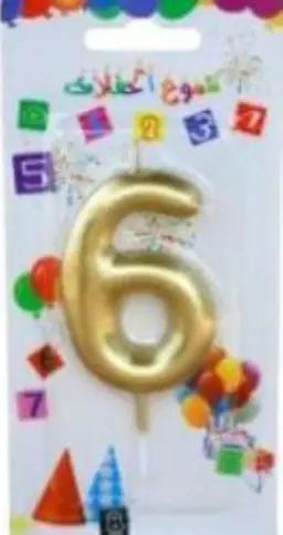 Number 6 Gold