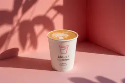 كوب قهوة