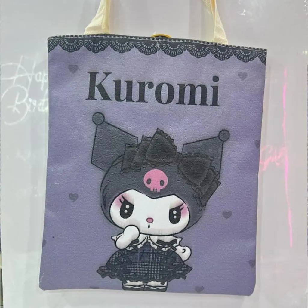 توت باج كيرومي