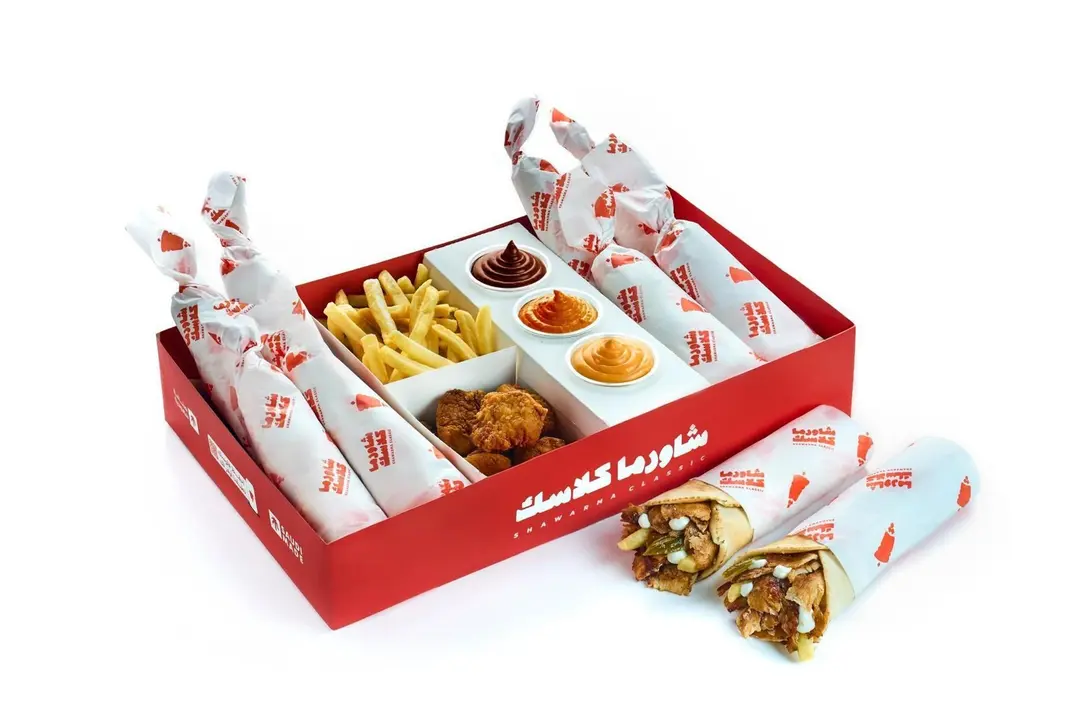 Gathering Box Shawarma