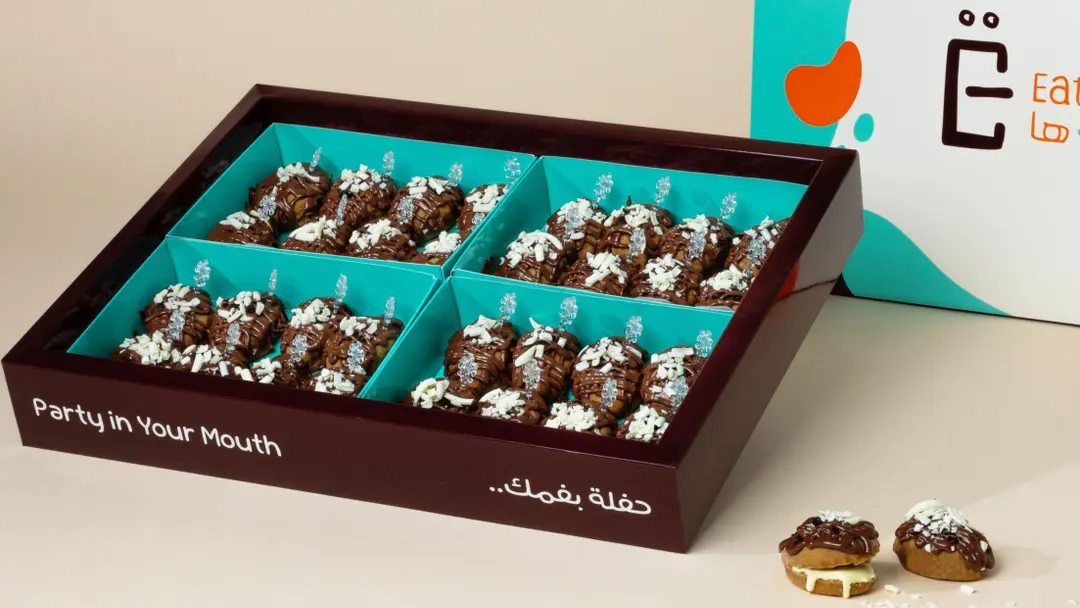 حفلة بفمك كلاسيك - 32 حبة ميني