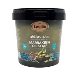 Moroccan Soap Marrakesh Almond R708