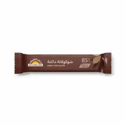 Natureland Dark Chocolate 85%