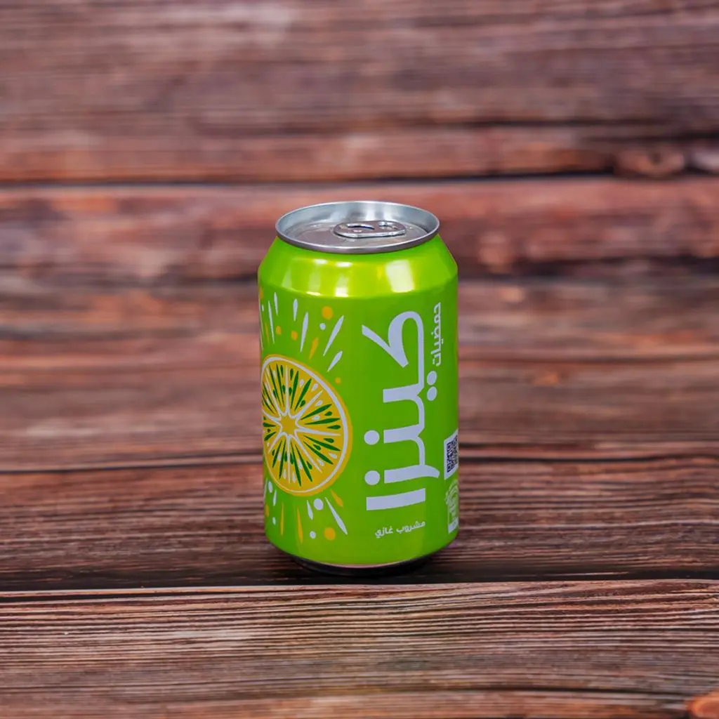 Kenza Citrus