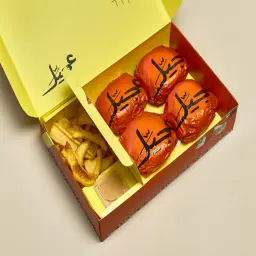 بوكس برجر