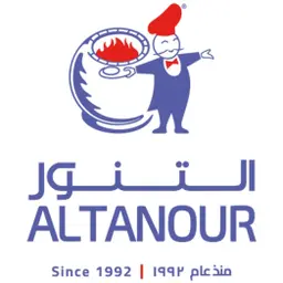 مشكل لحم