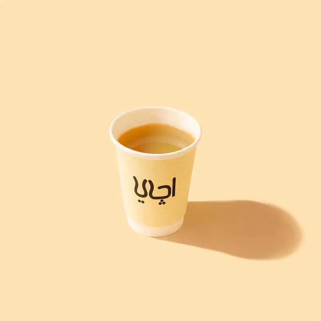 Saudi coffee cup