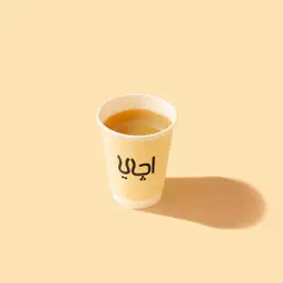 Saudi coffee cup