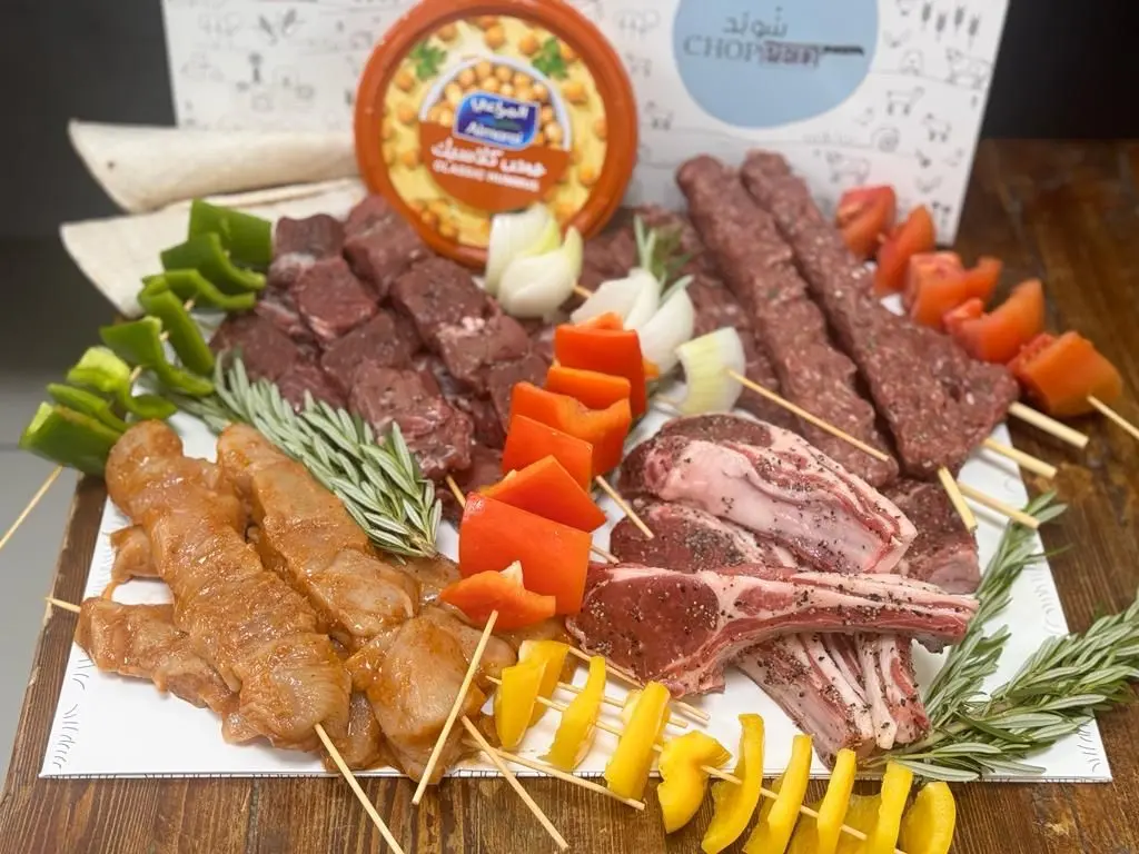 Arabic Mixed Grill Box
