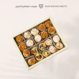 حلا كاسات