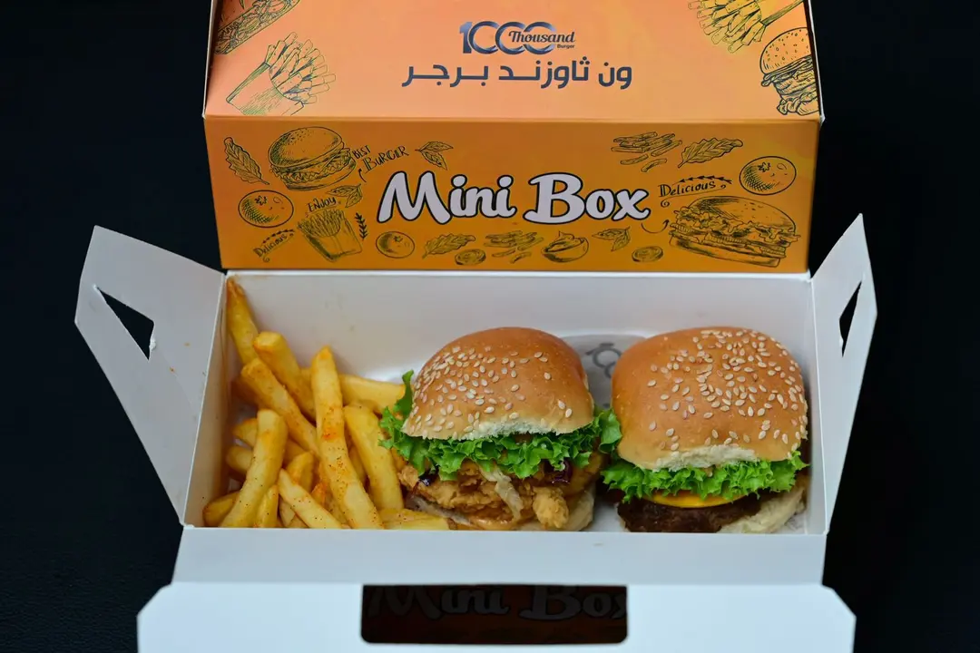 وجبة مينى بوكس