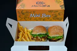 وجبة مينى بوكس