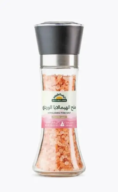 ملح الهيمالايا الوردي - خشن ٢٠٠جم طاحونة - أرض الطبيعة