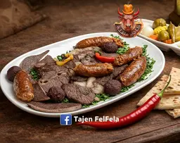 صحن سمين مشكل صغير 🍖