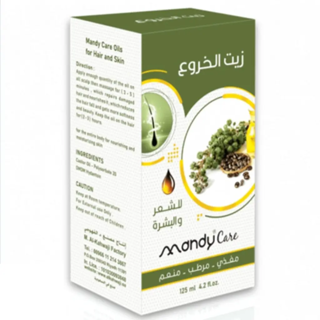 Castor Oil