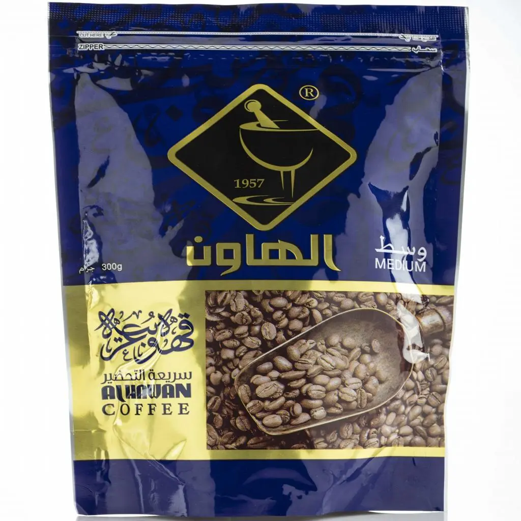 Medium Saudi Coffee