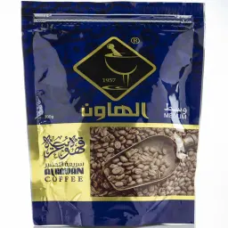 Medium Saudi Coffee