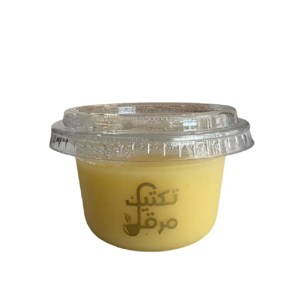 مهلبية
