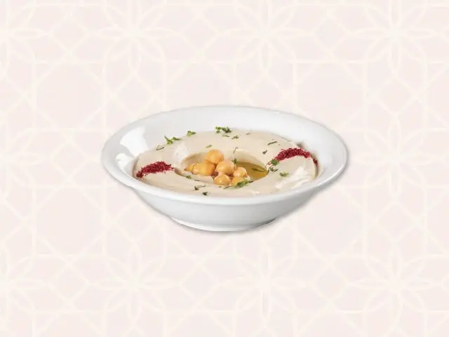 حمص