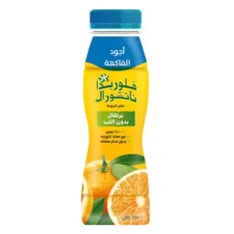 فلوريدا ناتشورال برتقال