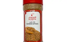 بهار رهيب