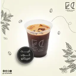 ايس امريكانو