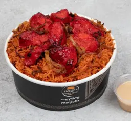 Tandoori SmokeyPress