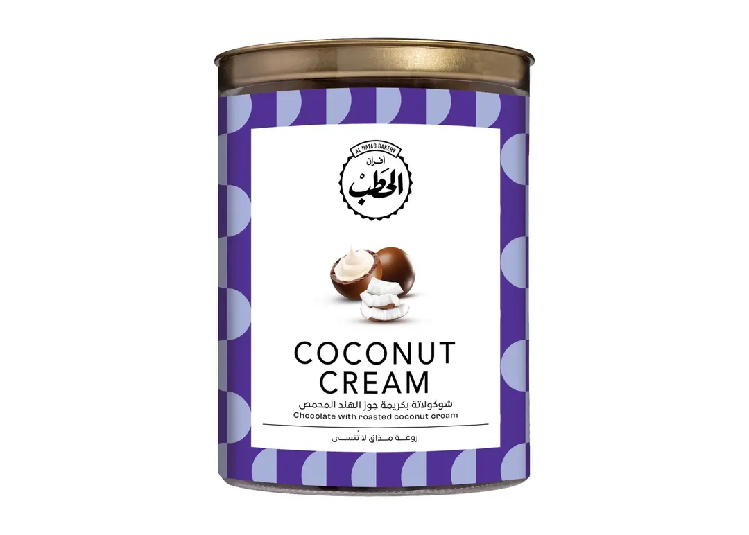 الحطب شوكولاتة ملح كراميل 200جم