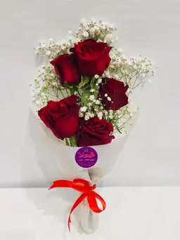 الباقة الناعمة