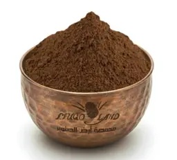 Seven Lebanese Spices R309