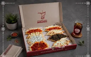 Gathering Box