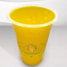 Pressed Orange Juice