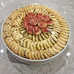 صينية موالح مشكل